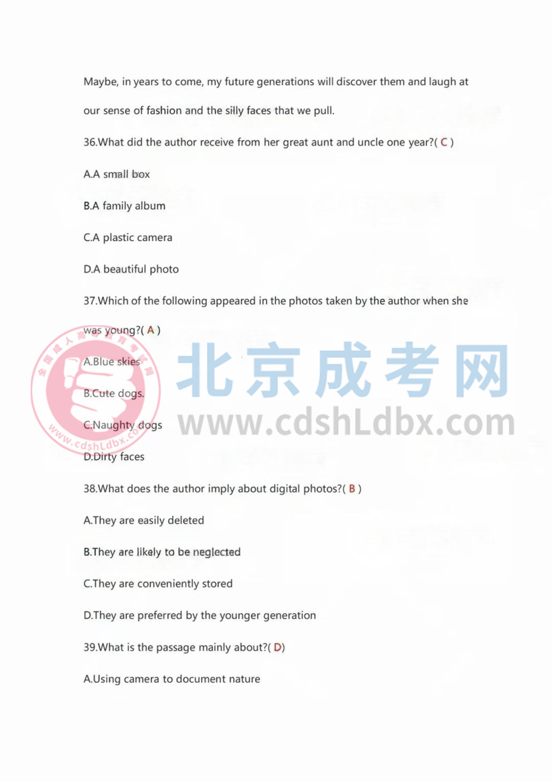 2024年北京成人高考專升本《英語》真題及答案4.jpg
